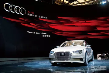 屋顶尖就是我们的目标