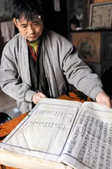 流坑村：千年董家的现代生活5