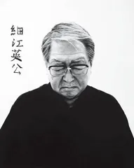 细江的“剧场”8