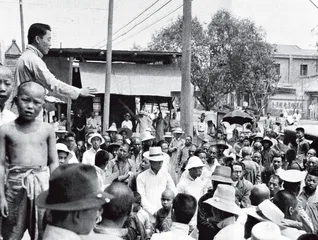 1921年的中国：领袖们的青春年代