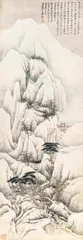 再说大千