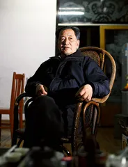 武夷红茶： 正山小种和金骏眉的“高山韵”4