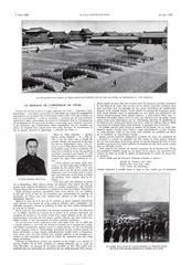利益宫廷：溥仪和他身边的人们3