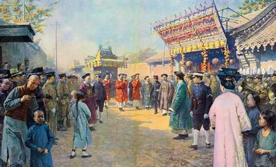 利益宫廷：溥仪和他身边的人们4