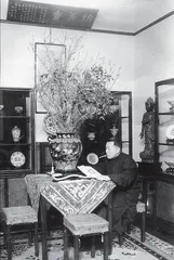 万象灵犀5