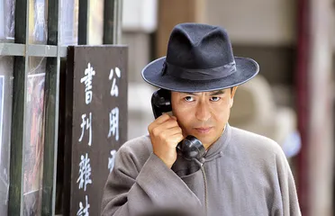 姜伟：有人可以在岩石上跳很神奇的舞蹈2
