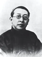 清华学派和“四大导师”