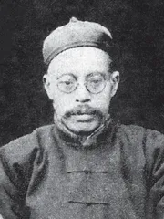清华学派和“四大导师”4