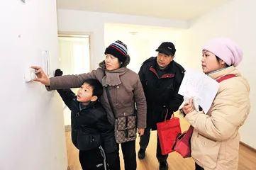 保障房求解2