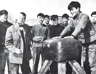 清华“现代人”1