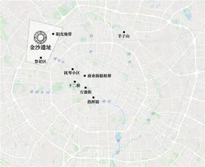 金沙遗址，继起的新中心3