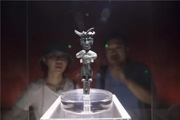 金沙遗址，继起的新中心6