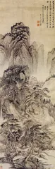 ​敏而好求7