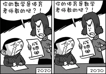 声音（1111）