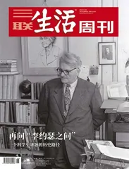 主编推荐语 | 曾焱