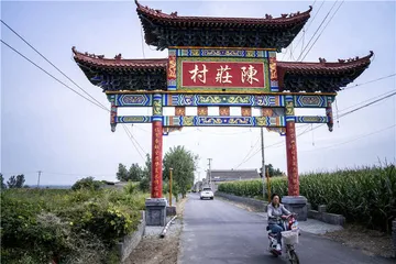 山西襄汾饭店坍塌事故调查2