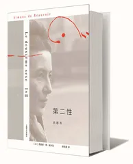 郑克鲁：法兰西文学的信使1