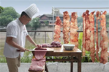 自贡美食的密码