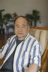 莫言：小说有时候是会成长的，就像人会慢慢地成长一样