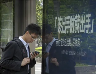 我们能借多少钱?