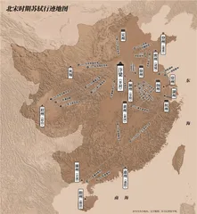 苏东坡地理1