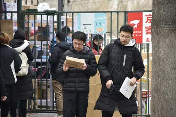 那些身陷消费贷的年轻人2