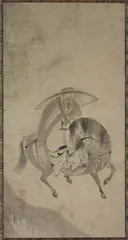 在书画真迹中，感知苏轼的精神世界6