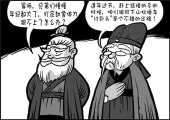 声音（1109）