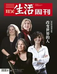 主编推荐语｜曾焱