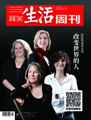 西川：诺奖颁给她，既出人意料，也在逻辑当中