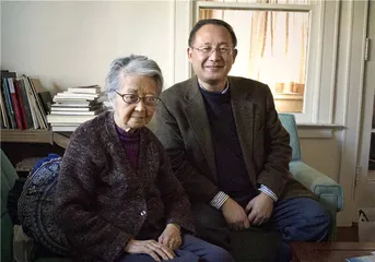 白谦慎：书法艺术里的中国与世界3