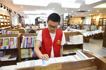 “鸡娃”背后：“新中产一代”的欲望与挫折2