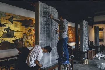 杭州：致君尧舜，此事何难？2