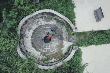 儋州：兹游奇绝冠平生2