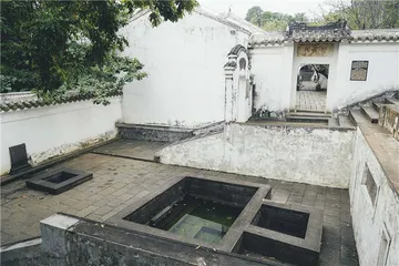 儋州：兹游奇绝冠平生3