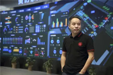 美的工厂如何数字化6