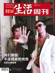 主编推荐语 | 曾焱0