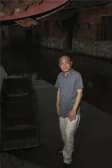 《渡口编年》：被持续记录的20年
