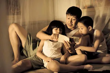 ​整整百亿，看了什么？