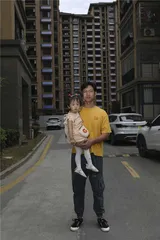 《渡口编年》：被持续记录的20年3