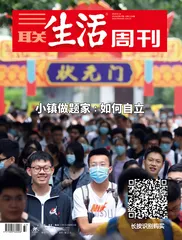 林允：如何从15岁开始独自生活？