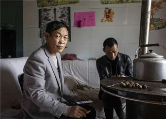 追凶17年1
