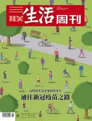 主编推荐语 | 吴琪
