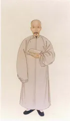 被误解的章学诚