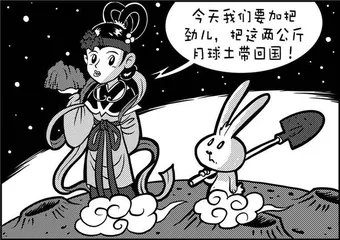 声音（1117）