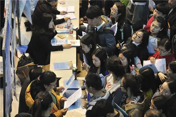 顶尖高校：绩点考核下的人生突围