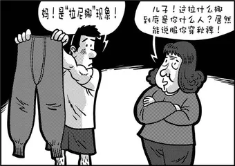 声音（1113）