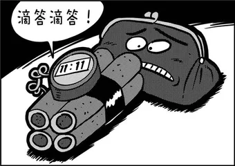 声音（1112）