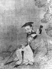 美男、风姿、褒衣博带1