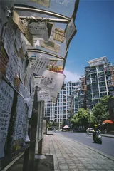 第六章 | 破裂